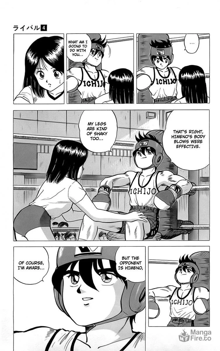 Read Rival chapter 14 image 4 on Lezhin