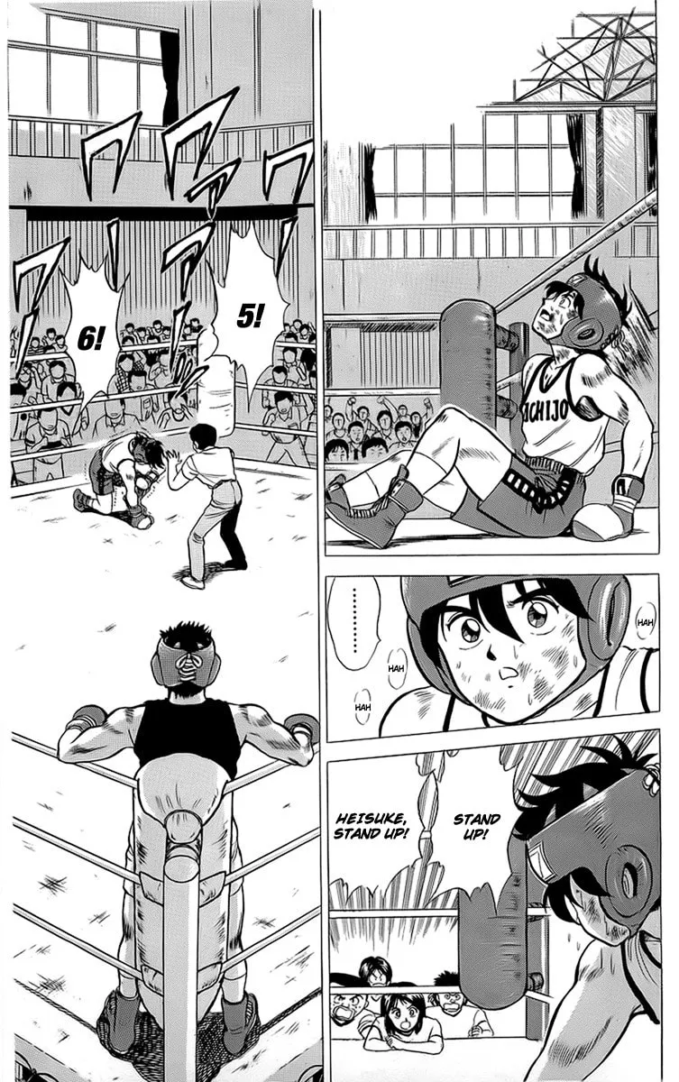 Read Rival chapter 14 image 40 on Lezhin