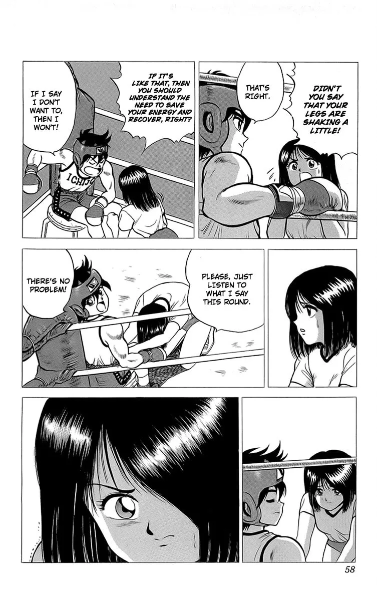 Read Rival chapter 14 image 7 on Lezhin