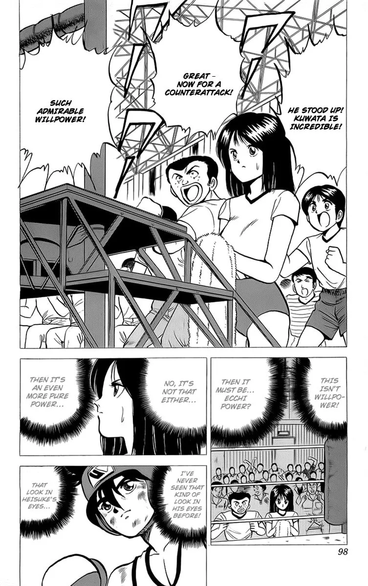 Read Rival chapter 15 image 1 on Lezhin