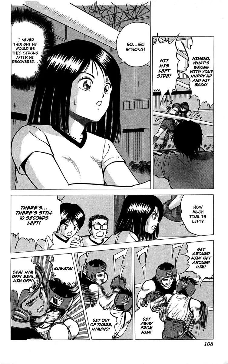 Read Rival chapter 15 image 10 on Lezhin