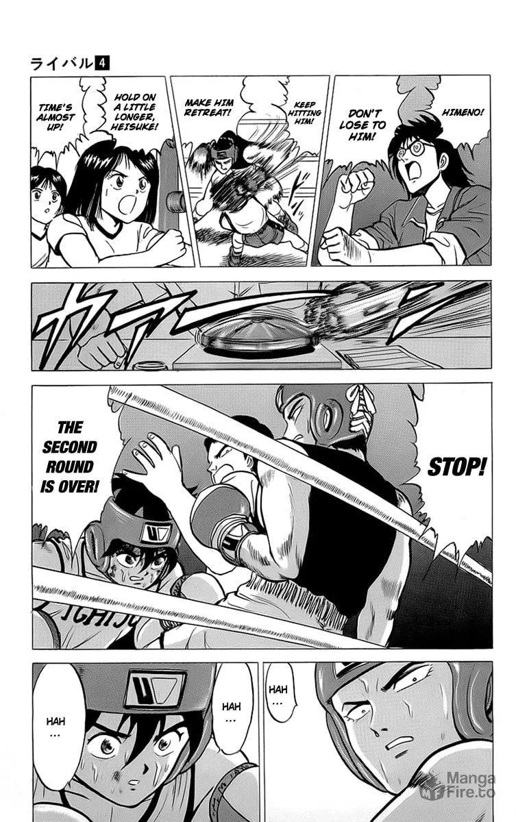 Read Rival chapter 15 image 11 on Lezhin