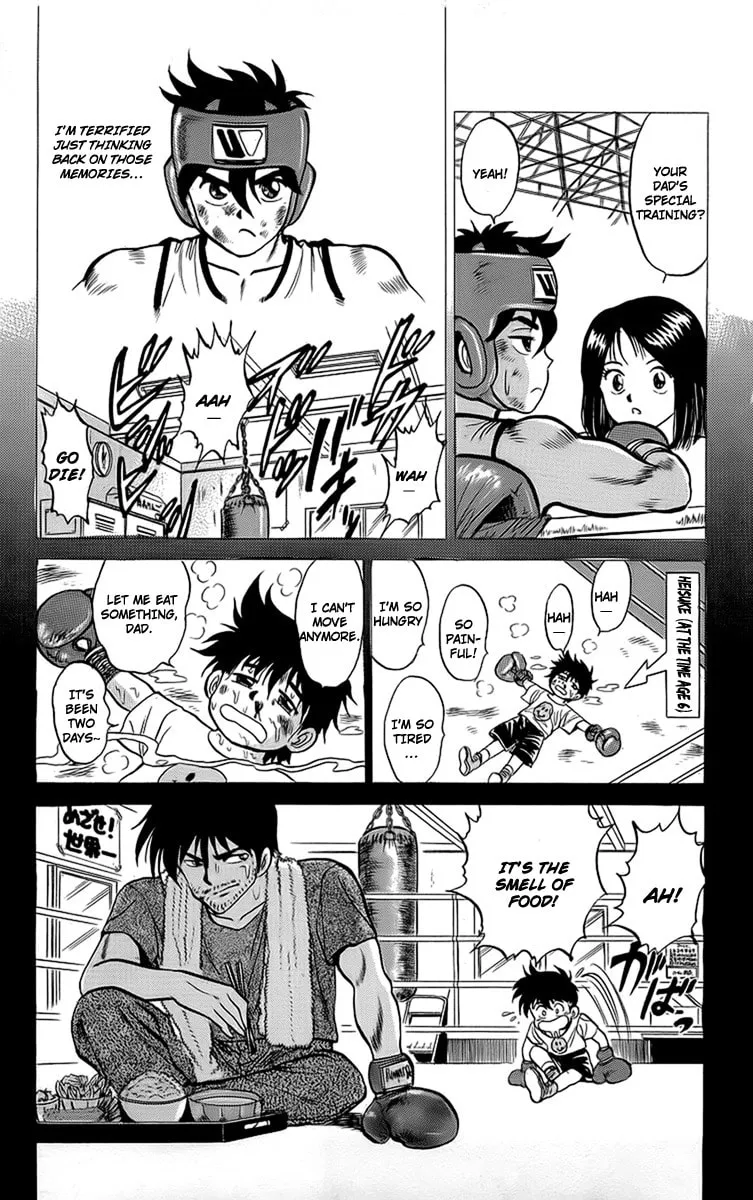Read Rival chapter 15 image 15 on Lezhin