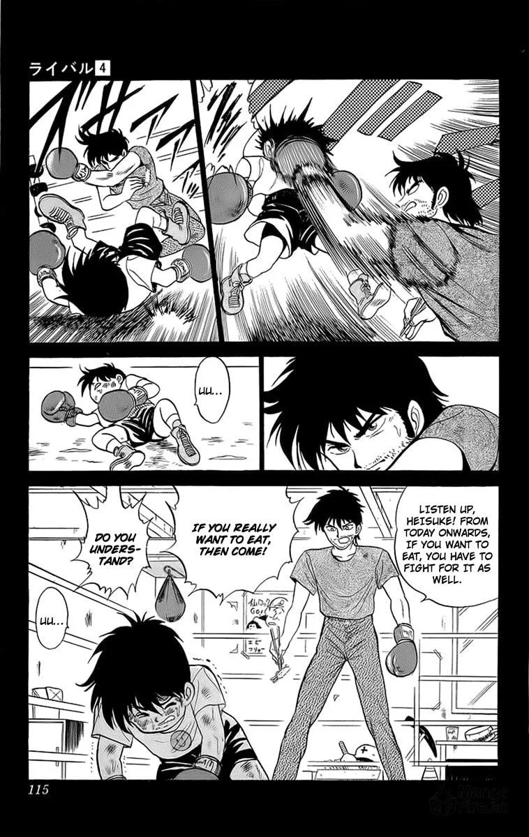 Read Rival chapter 15 image 17 on Lezhin