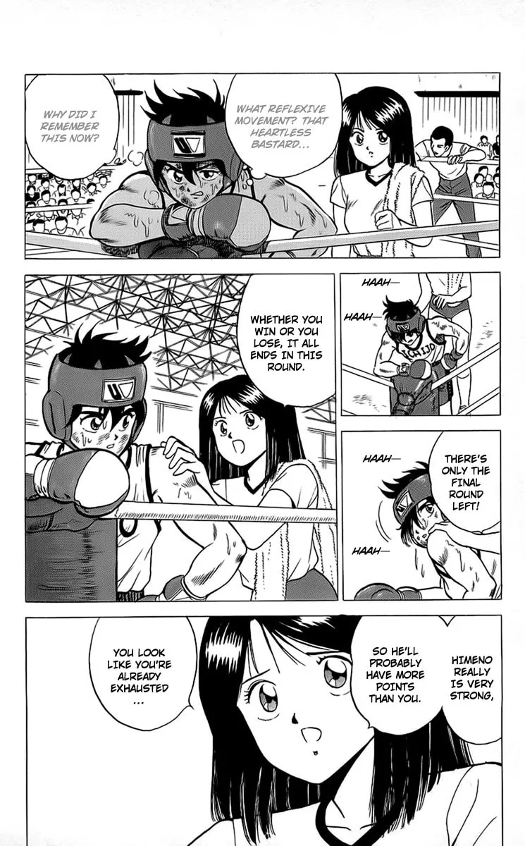 Read Rival chapter 15 image 22 on Lezhin