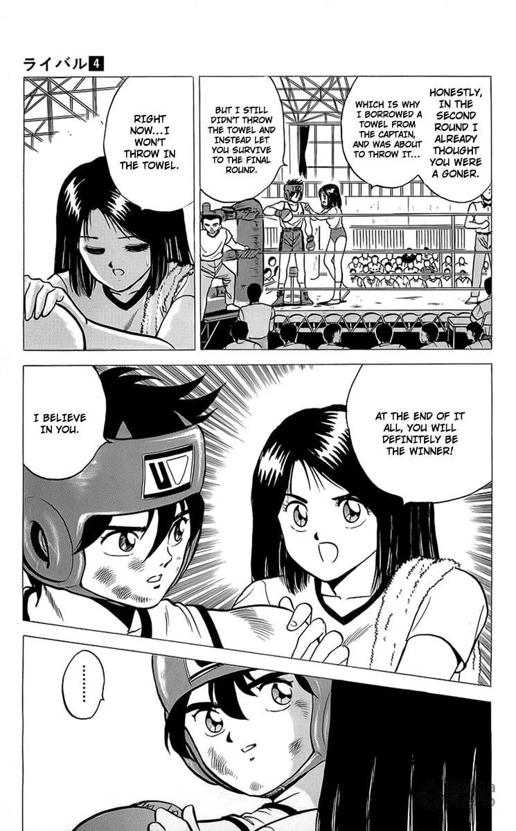 Read Rival chapter 15 image 23 on Lezhin