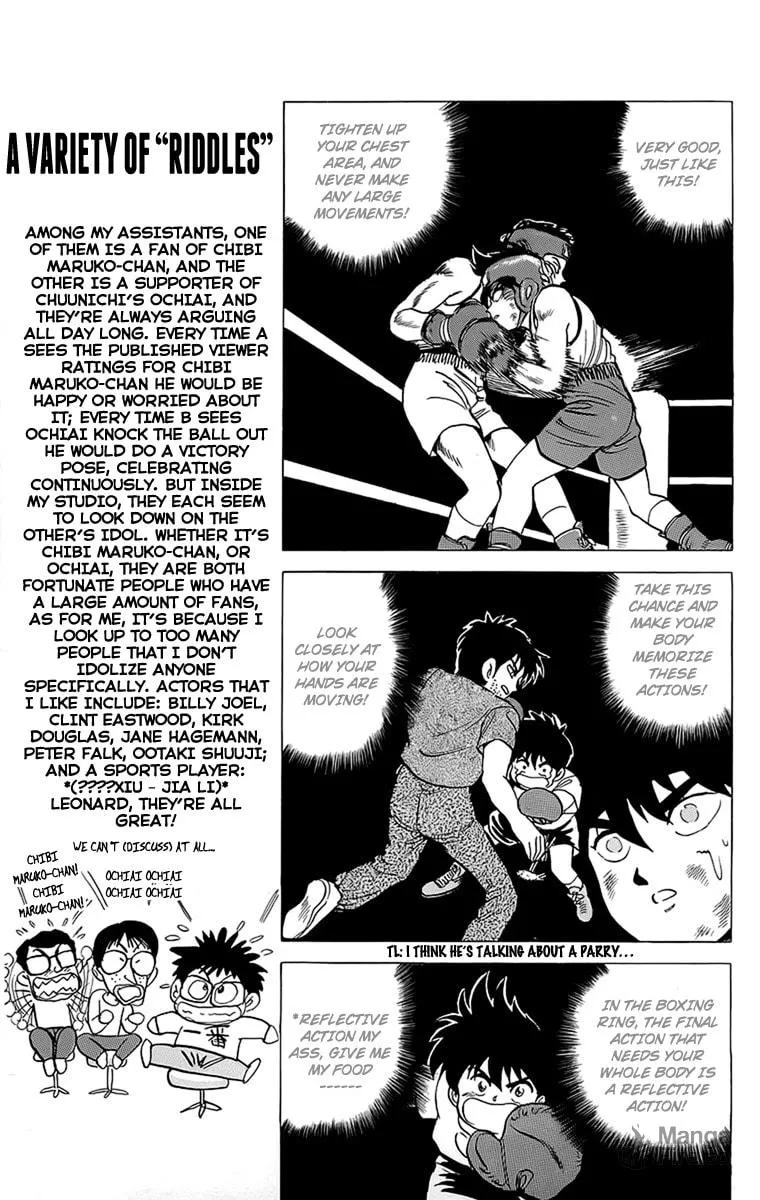 Read Rival chapter 15 image 29 on Lezhin