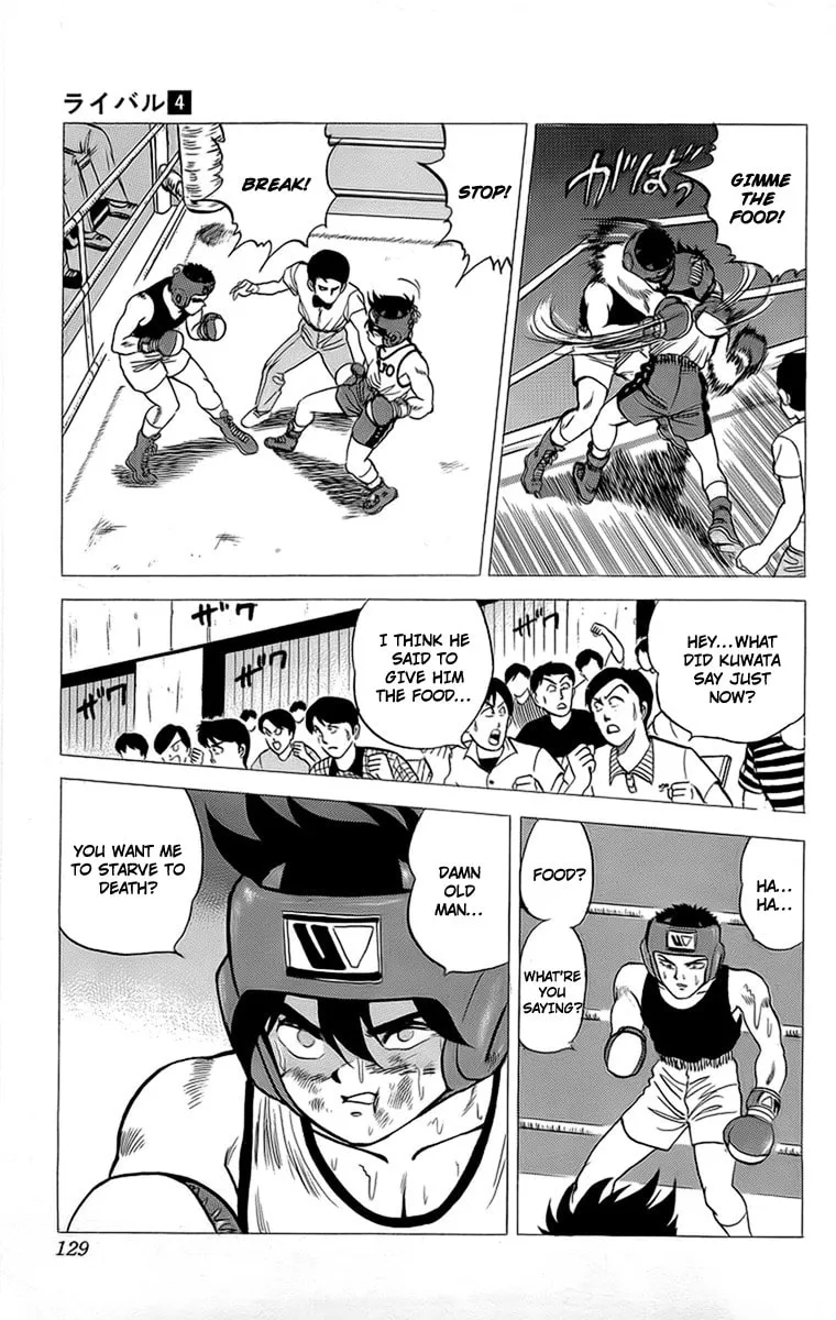 Read Rival chapter 15 image 31 on Lezhin