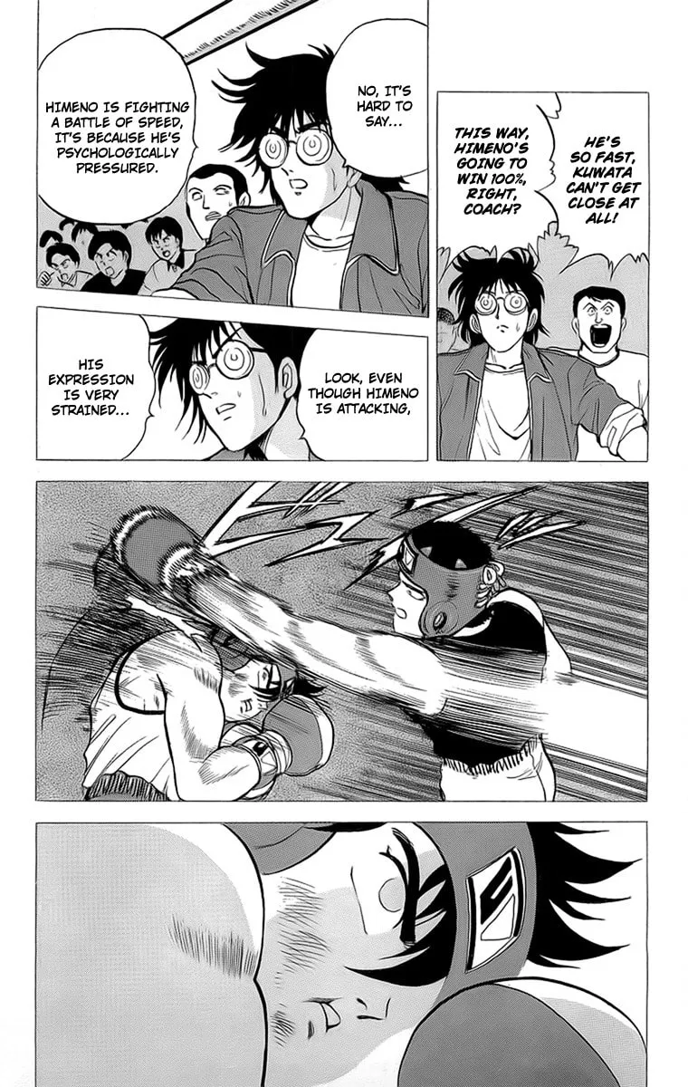 Read Rival chapter 15 image 33 on Lezhin