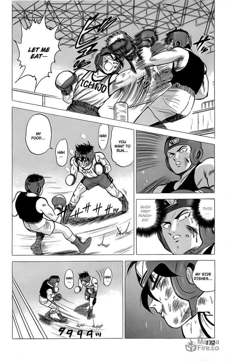 Read Rival chapter 15 image 34 on Lezhin