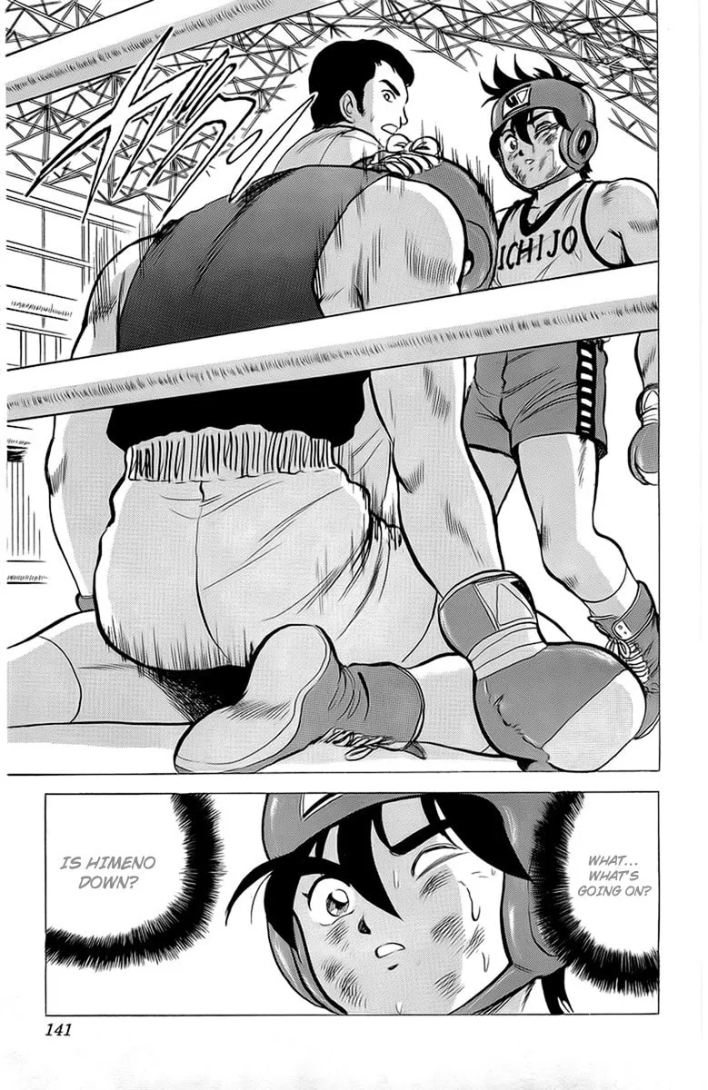 Read Rival chapter 15 image 42 on Lezhin