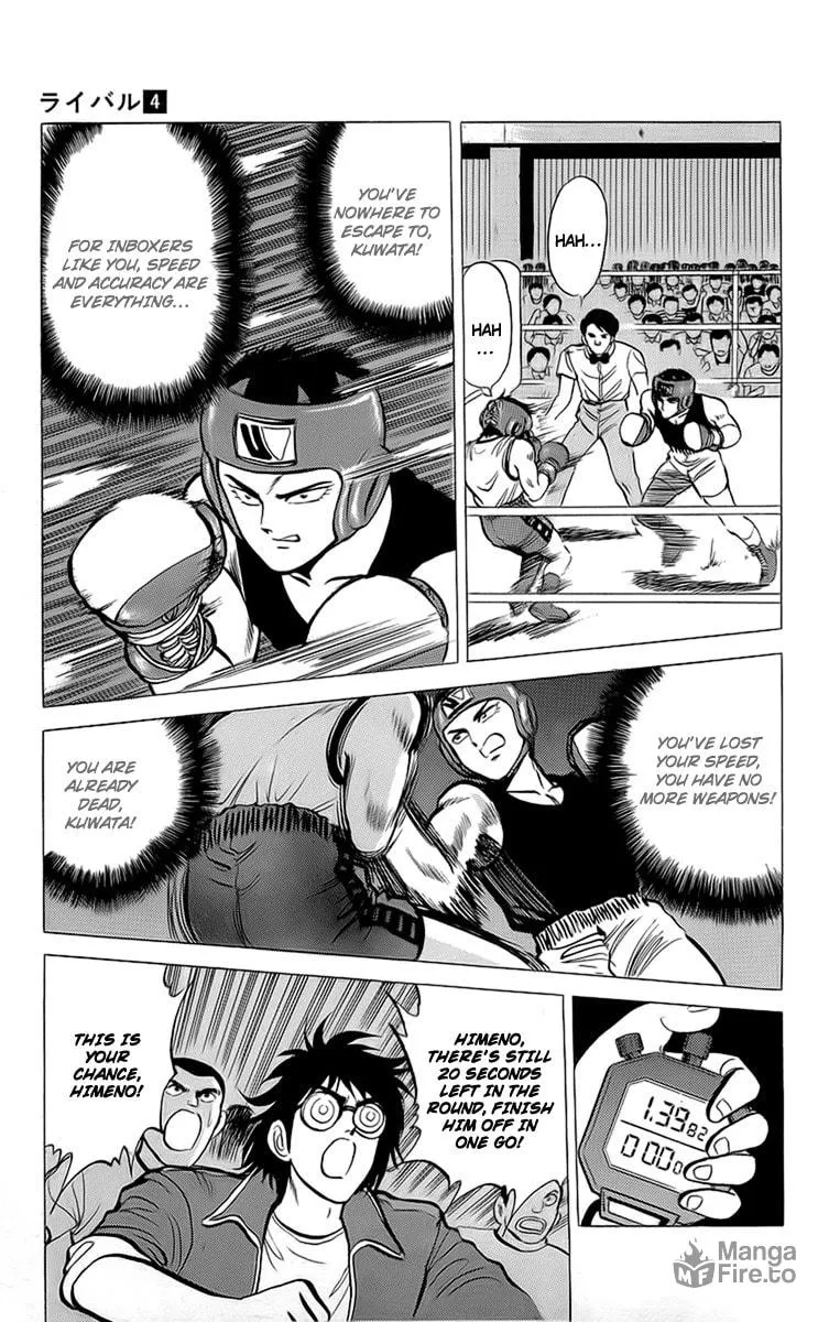 Read Rival chapter 15 image 5 on Lezhin