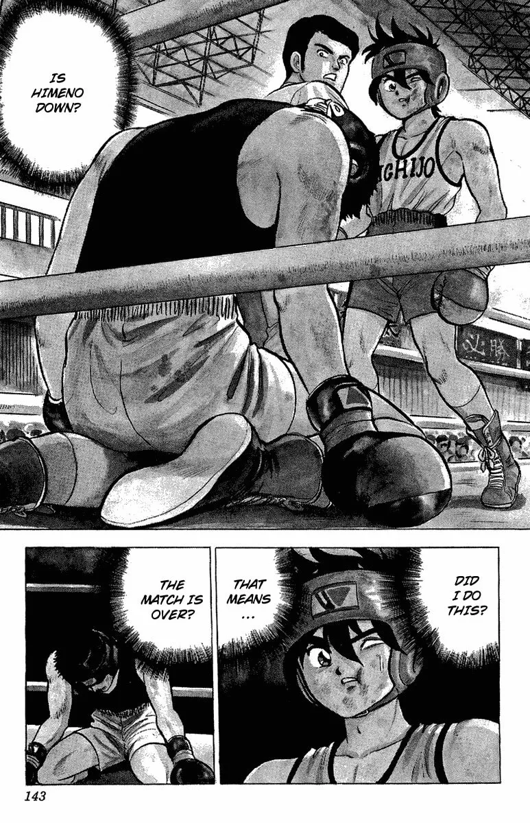 Read Rival chapter 16 image 1 on Lezhin