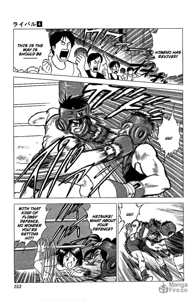 Read Rival chapter 16 image 11 on Lezhin