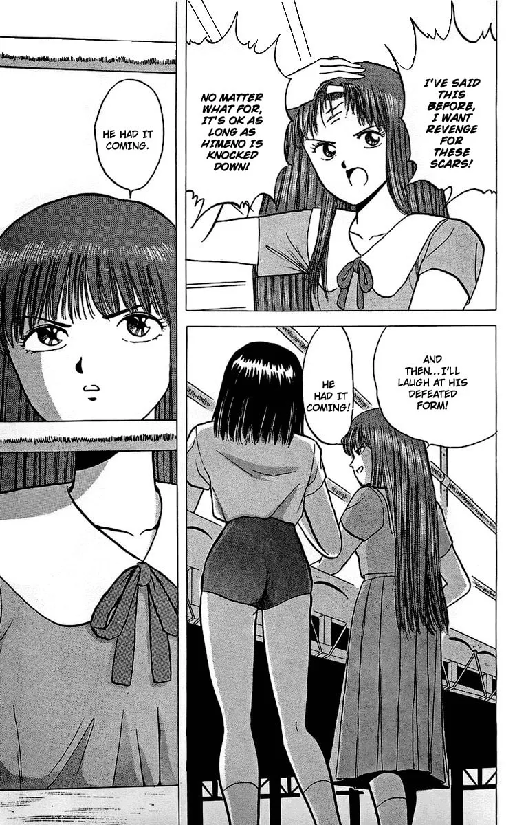 Read Rival chapter 16 image 15 on Lezhin