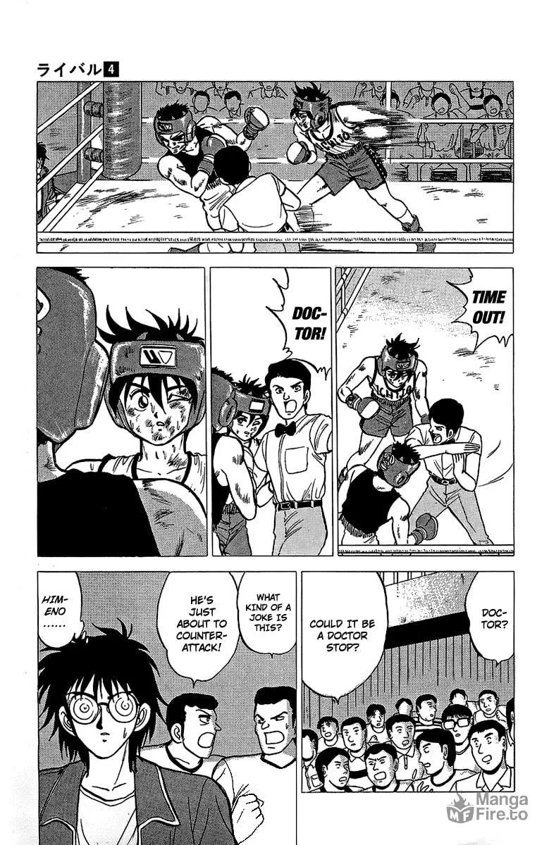Read Rival chapter 16 image 17 on Lezhin