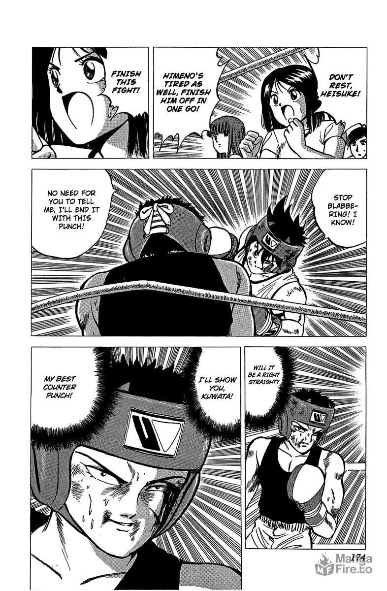 Read Rival chapter 16 image 32 on Lezhin