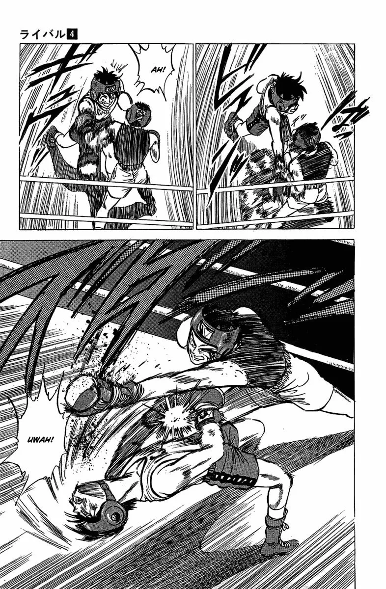 Read Rival chapter 16 image 33 on Lezhin