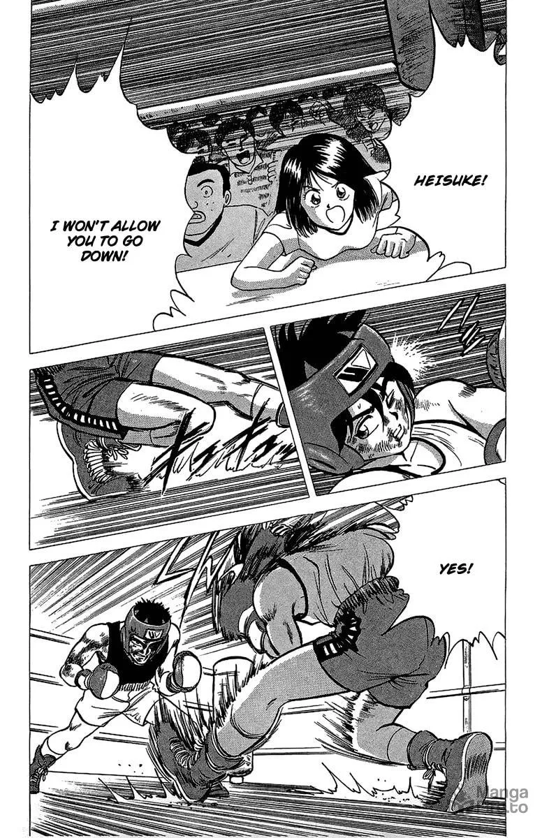 Read Rival chapter 16 image 35 on Lezhin