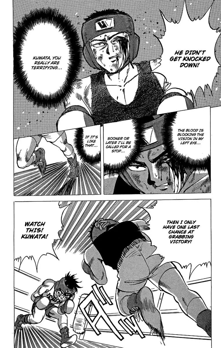 Read Rival chapter 16 image 36 on Lezhin