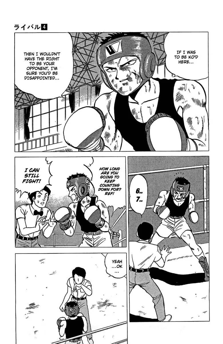 Read Rival chapter 16 image 7 on Lezhin