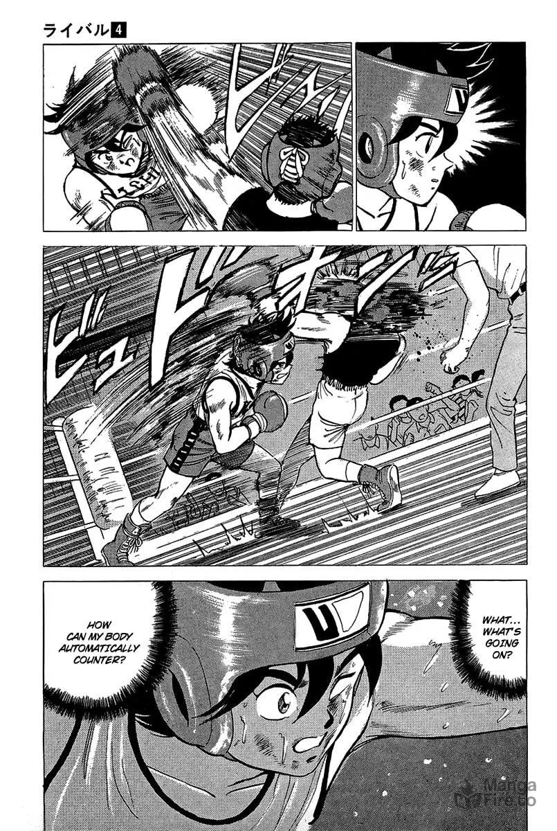 Read Rival chapter 16 image 9 on Lezhin