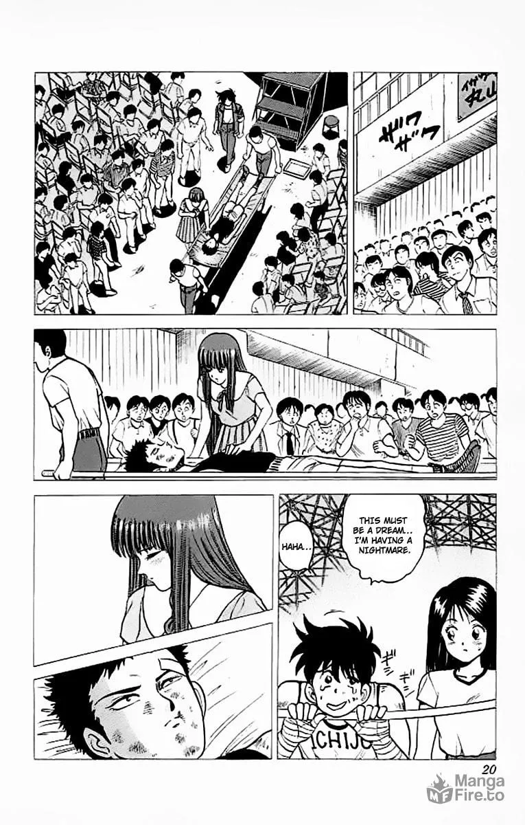 Read Rival chapter 17 image 11 on Lezhin