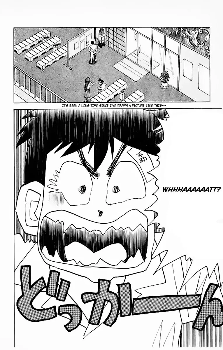 Read Rival chapter 17 image 13 on Lezhin