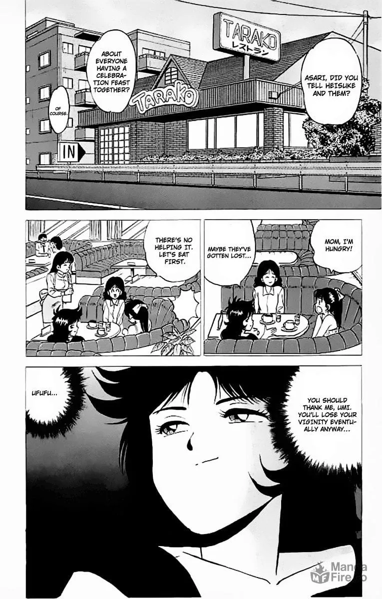 Read Rival chapter 17 image 19 on Lezhin