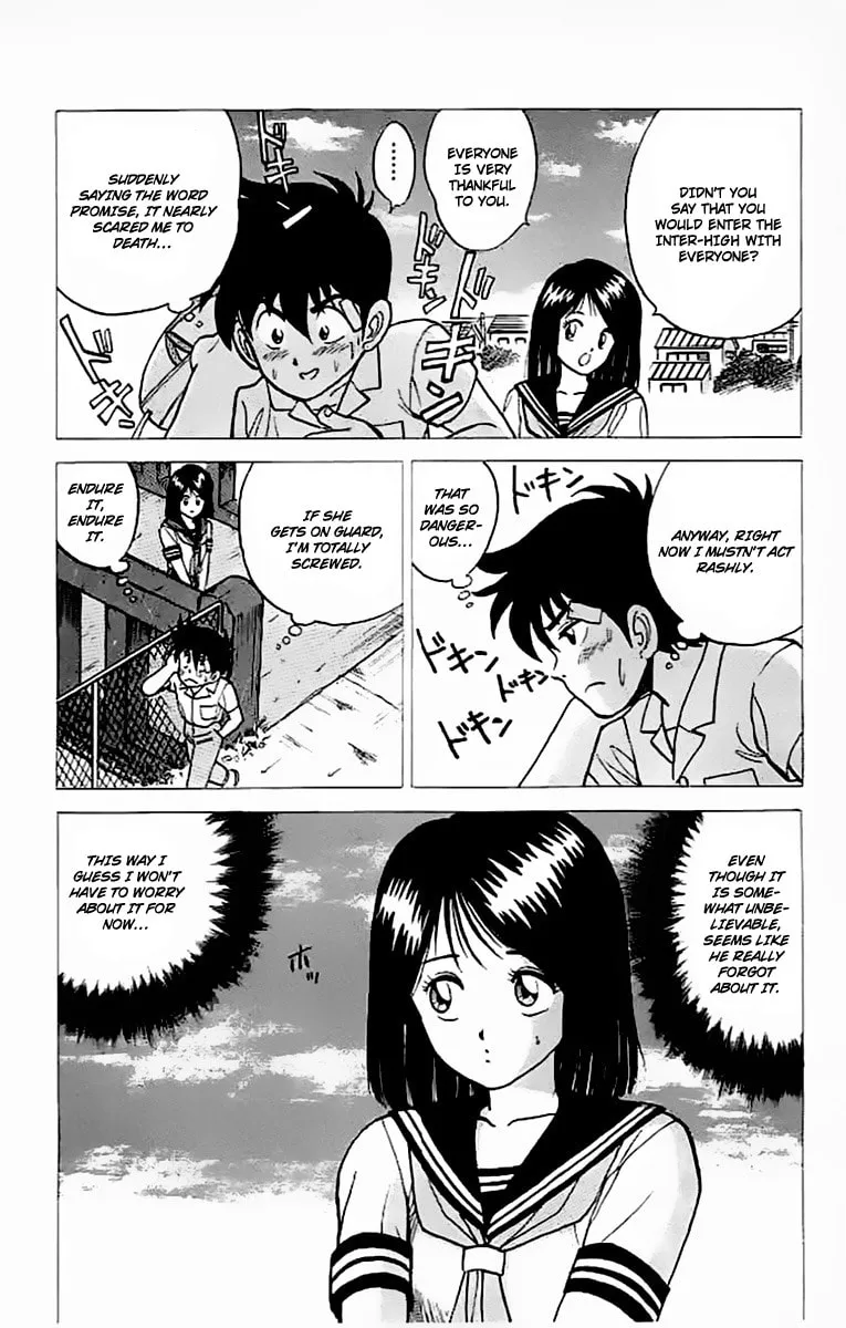 Read Rival chapter 17 image 21 on Lezhin