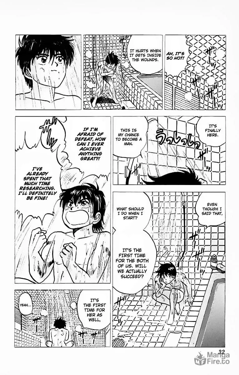 Read Rival chapter 17 image 23 on Lezhin