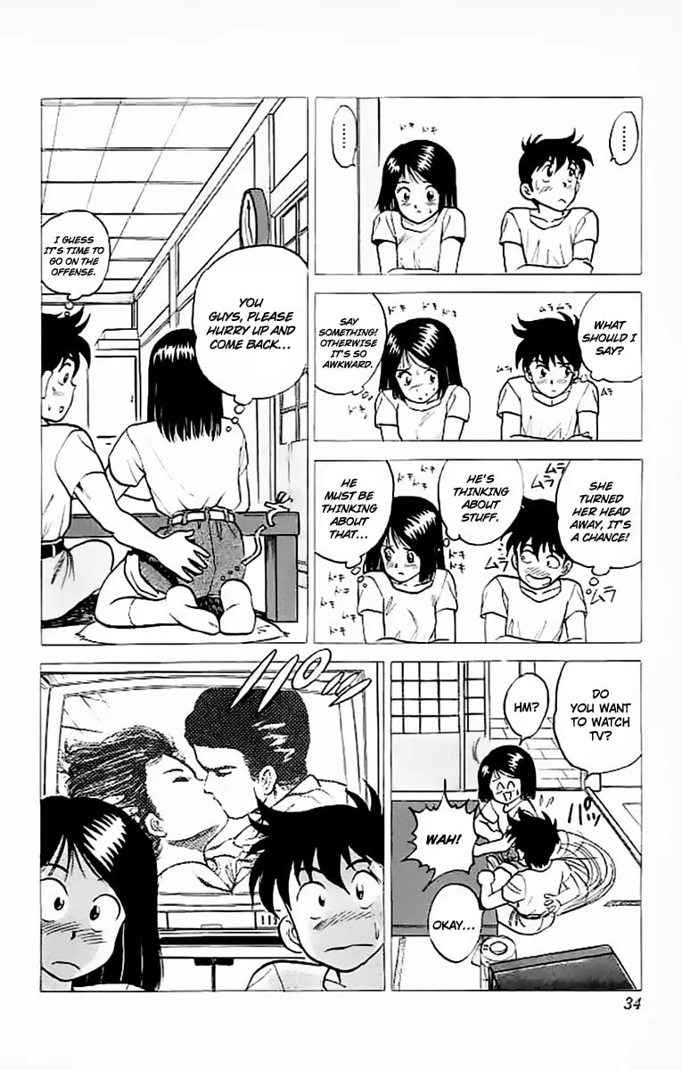 Read Rival chapter 17 image 25 on Lezhin