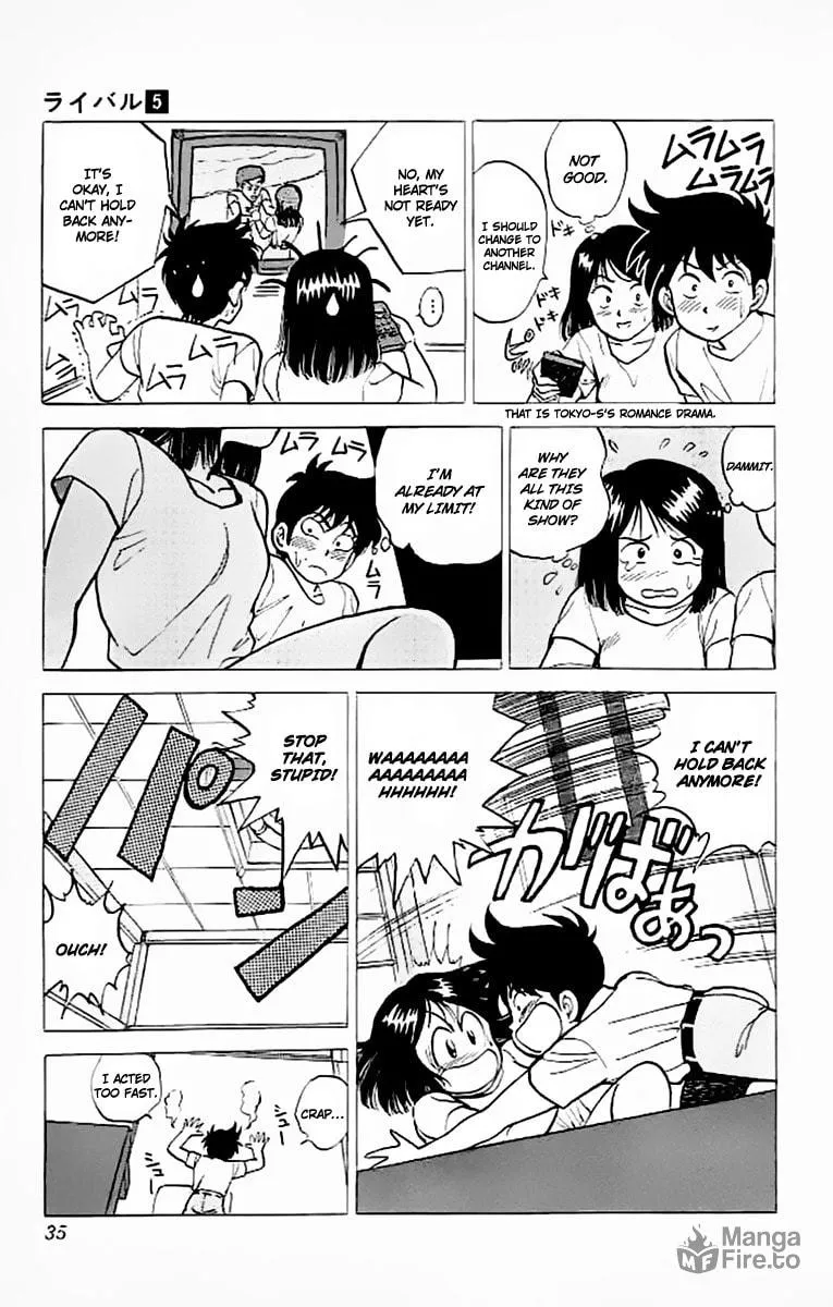 Read Rival chapter 17 image 26 on Lezhin