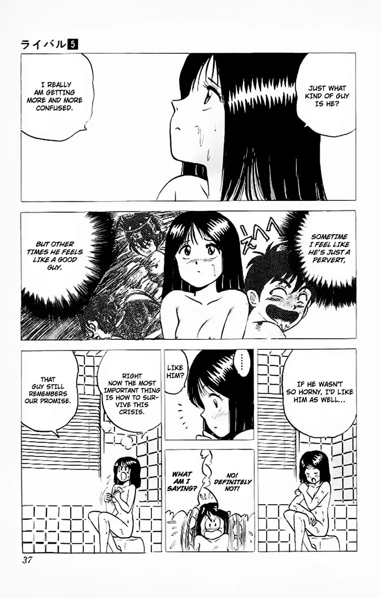 Read Rival chapter 17 image 28 on Lezhin