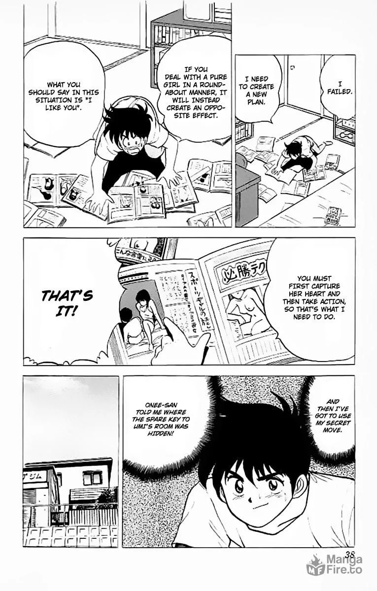 Read Rival chapter 17 image 29 on Lezhin