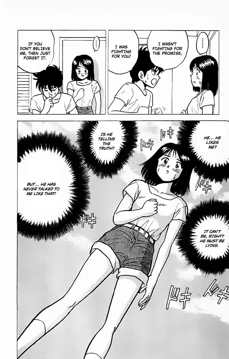 Read Rival chapter 17 image 33 on Lezhin