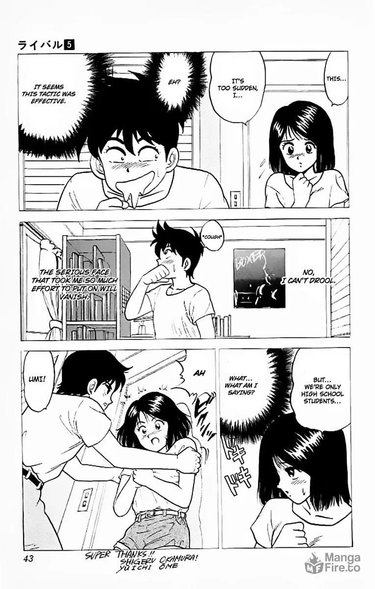 Read Rival chapter 17 image 34 on Lezhin