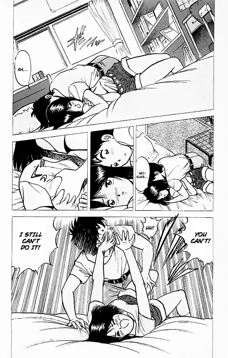 Read Rival chapter 17 image 36 on Lezhin