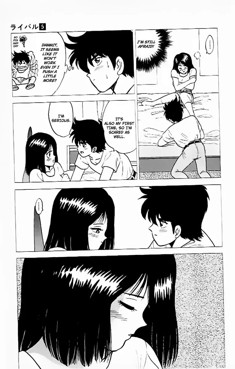 Read Rival chapter 17 image 37 on Lezhin