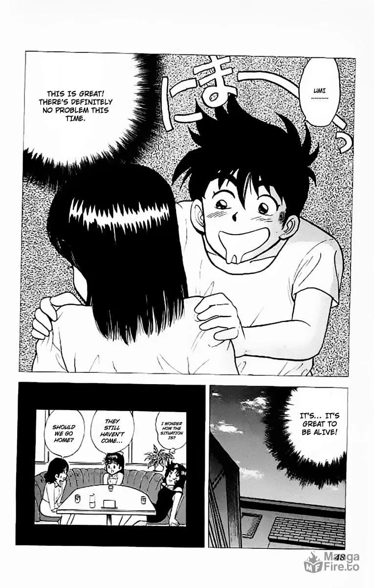 Read Rival chapter 17 image 38 on Lezhin