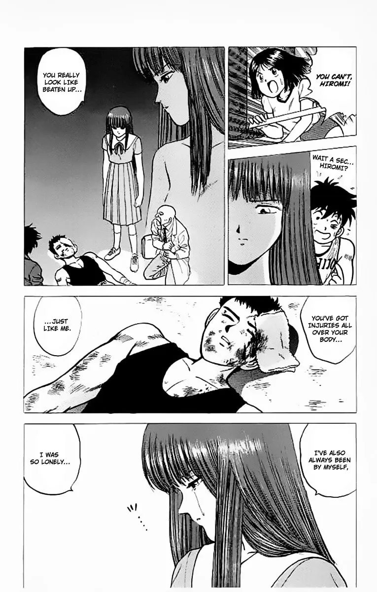 Read Rival chapter 17 image 6 on Lezhin