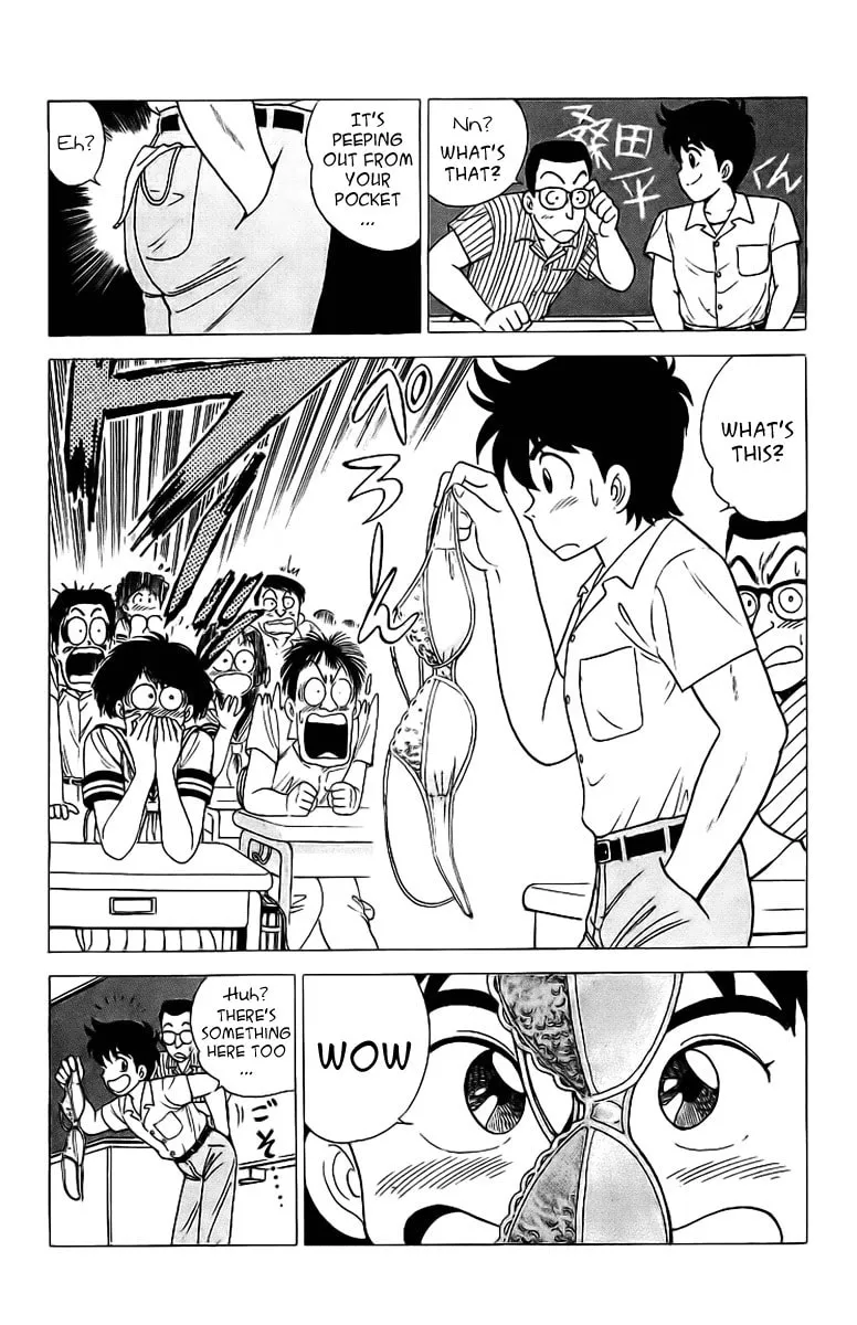 Read Rival chapter 2 image 13 on Lezhin