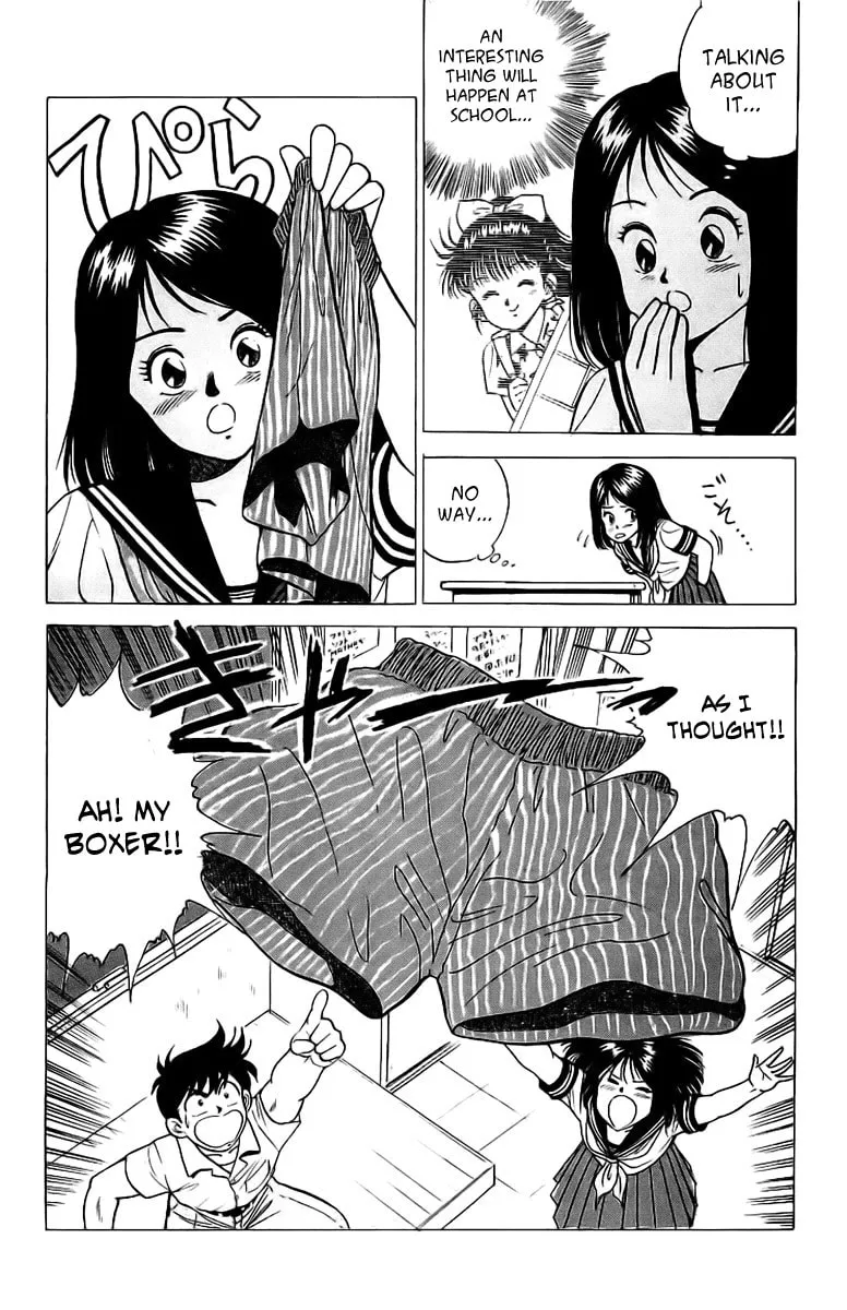 Read Rival chapter 2 image 15 on Lezhin