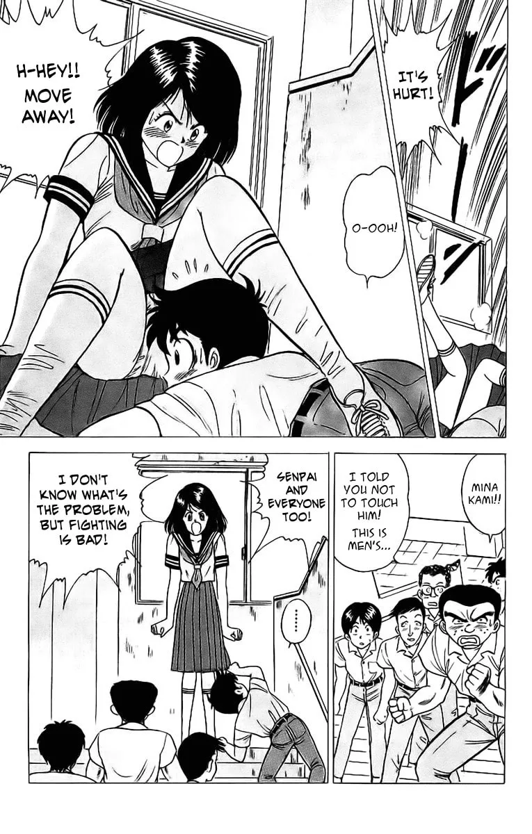 Read Rival chapter 2 image 22 on Lezhin