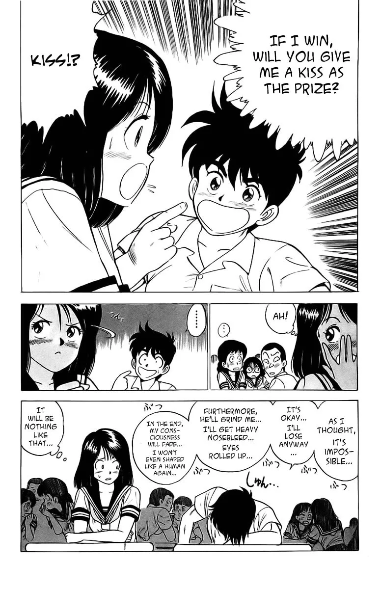 Read Rival chapter 2 image 27 on Lezhin