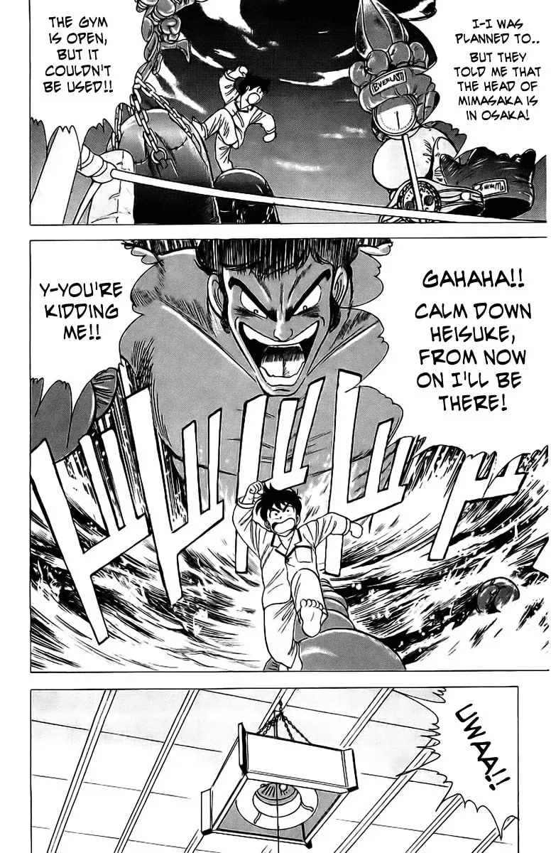 Read Rival chapter 2 image 3 on Lezhin