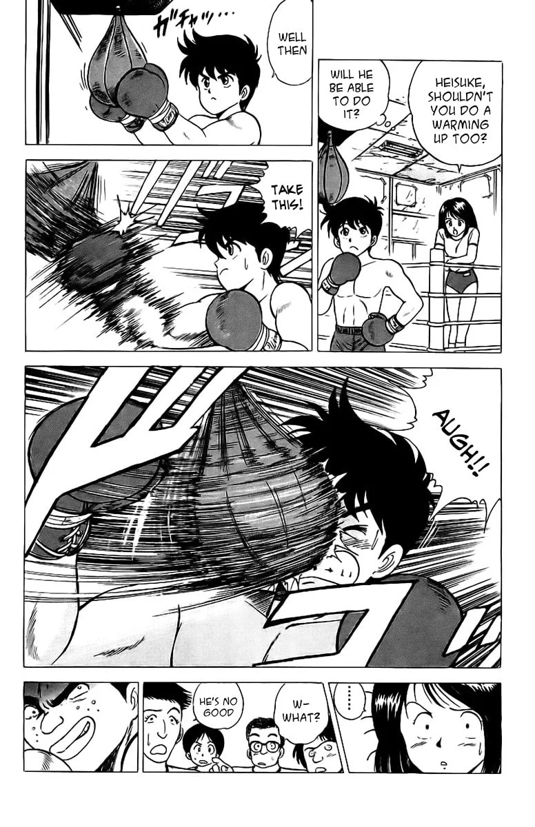 Read Rival chapter 2 image 33 on Lezhin