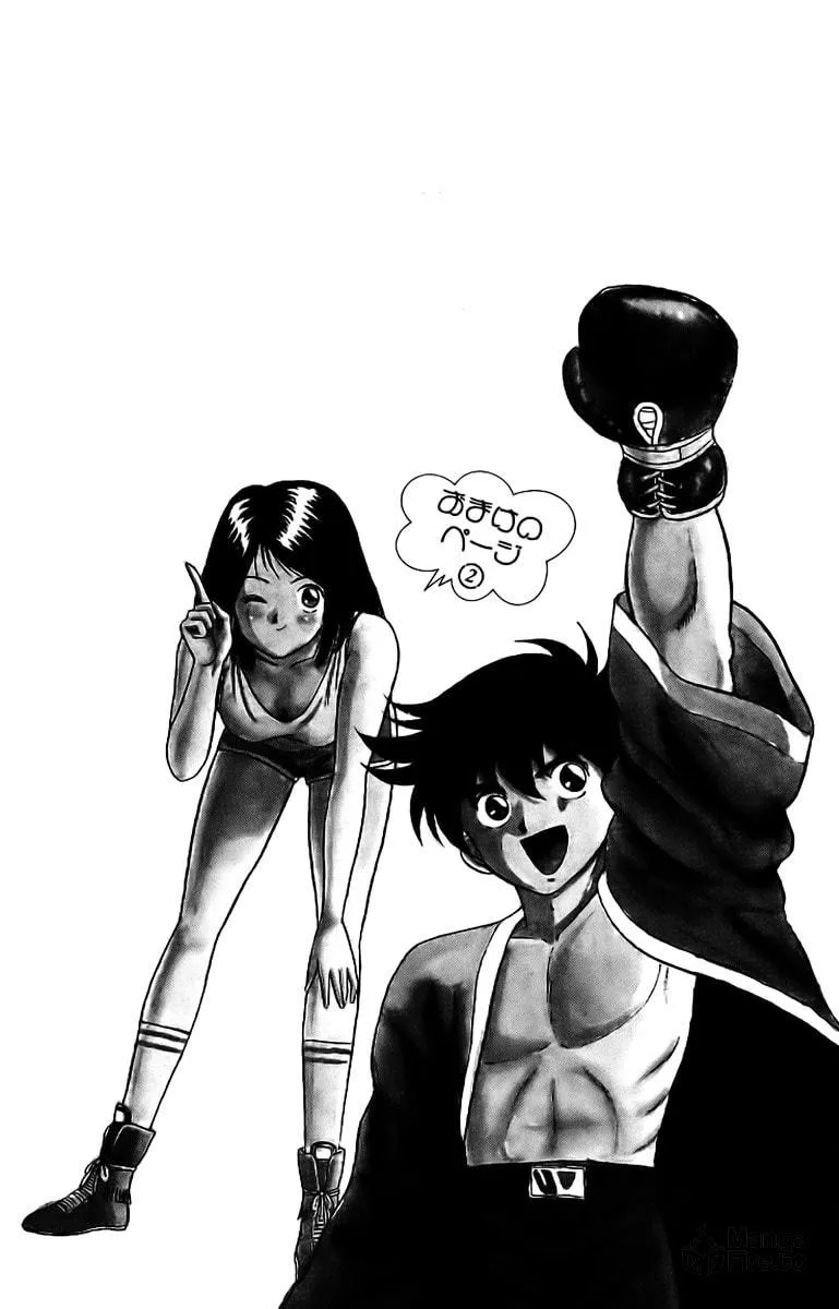 Read Rival chapter 2 image 44 on Lezhin