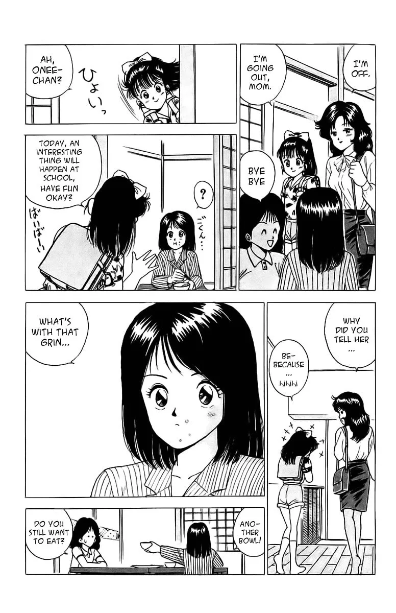 Read Rival chapter 2 image 6 on Lezhin