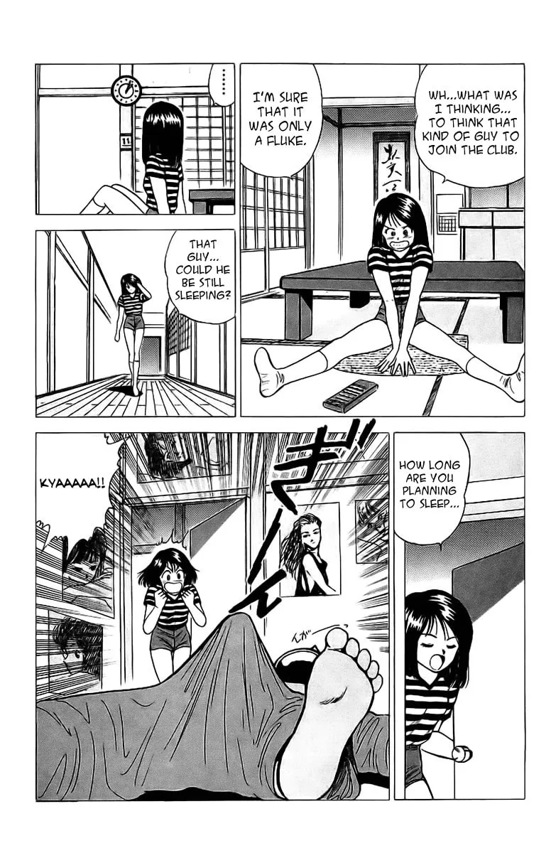 Read Rival chapter 3 image 13 on Lezhin